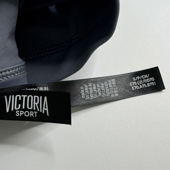 Victoria Sport Bra Size Small Gray Plunge Wire Free Victoria's Secret - Picture 3 of 4